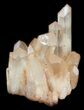 Tangerine Quartz Crystal Cluster - Madagascar #36213-1